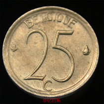 Belgian coins 25 YEAR RANDOM COPPER NICKEL 16mm EUROPEAN FOREIGN COINS