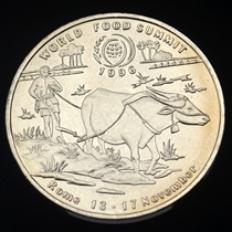 Lao coin 10 kip cattle plowing 1996 World Food Day Large commemorative coin km61 nickel copper 38mm