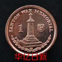 The Isle of Man coins 1 pence 2010 km1253 monuments European foreign coins