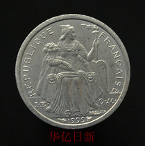 French Polynesia coin 1 franc 1999 km11 figure coins 23 mm aluminum