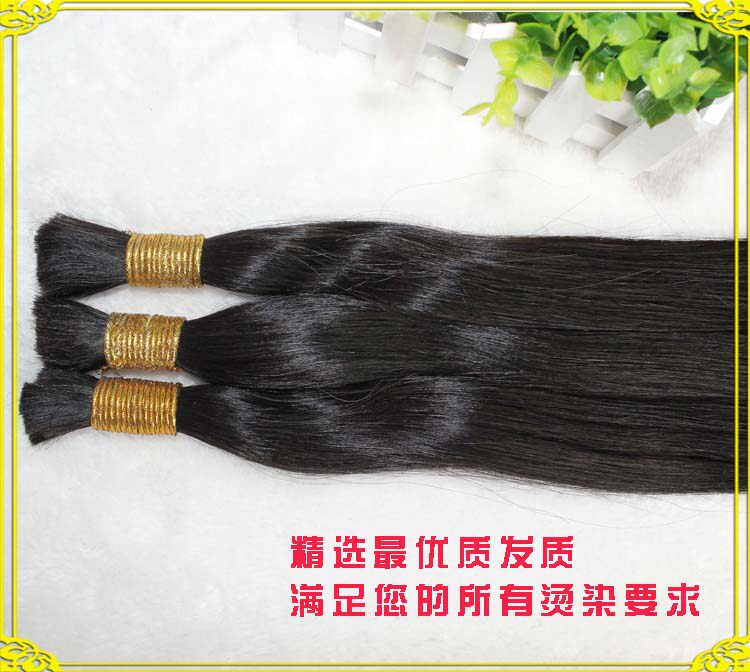 Extension mèches - Ref 217696 Image 10