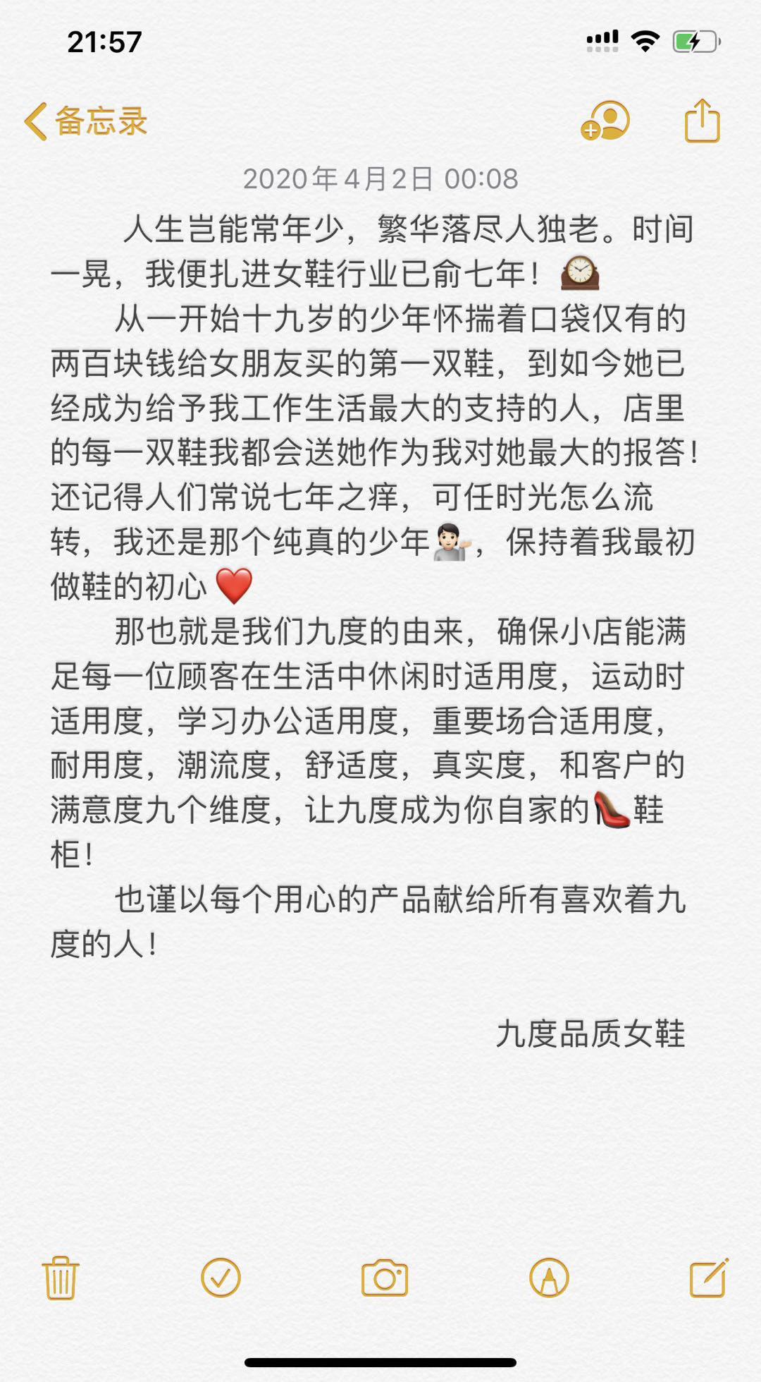 Туфли Мэри Джейн 羊皮版~极简风方圆头平底复古玛丽珍单鞋百搭一字式扣带小皮鞋女 1374559297