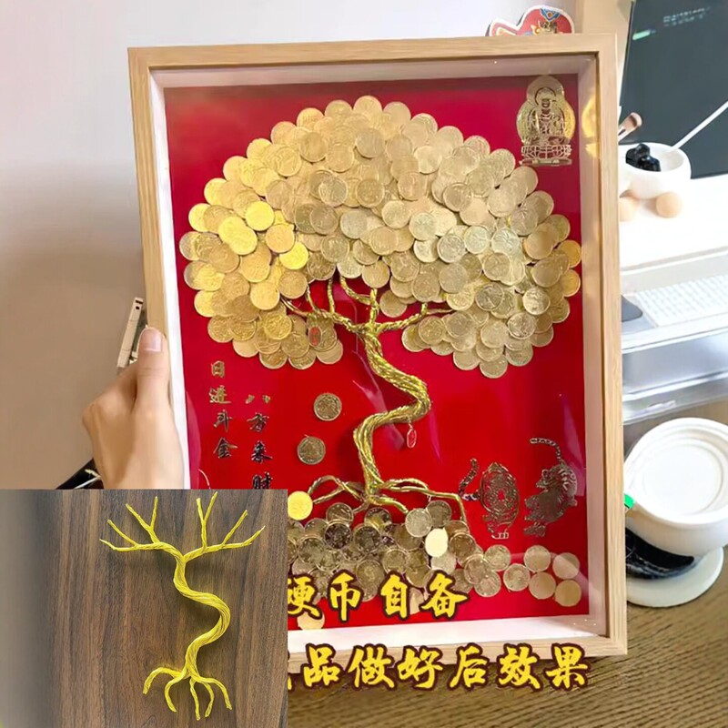 Premium Handmade DIY Five-Cent Coin Money Tree Trunk, Pre-Twisted Finished Product Materials, Golden 5-Cent Fortune Tree, Wealth-Attracting Tree