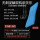 Dali Ma Short Sub-line 1.2 # Чешуя Дракона, новый Гуандун, без зазубрин (купите 2, получите 1 бесплатно)