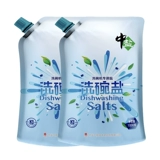 中盐 Промывание соли для эффективного удаления тяжелого масла, мягкой воды и соли, чтобы предотвратить масштабную блюдо, посудомоечную машину, специальное мытья посудомоечная машина 1 кг*2