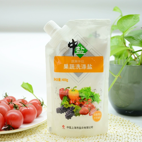 中盐 Мытье и фрукты, овощи и овощи, соль, моющие средства, очищает бактериостатические, нерезидированные, стиральный агент 12 мешков аутентичной семейной одежды
