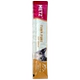 METZ Mestia Fish Cat Strip Snacks Cat Wet Food Gói dinh dưỡng Thịt thịt sốt Sốt 15g * 8 - Đồ ăn nhẹ cho mèo