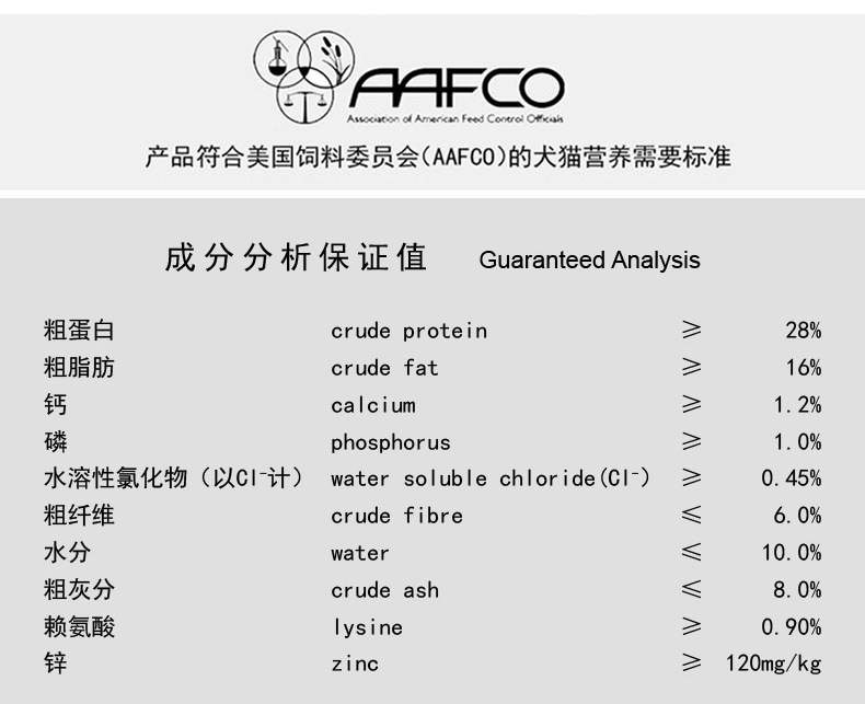 Детали Page _08.jpg.