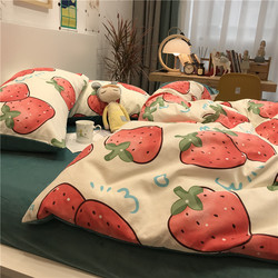 Pink big strawberry brushed four-piece set spring and summer bedding sheets girly heart student dormitory 1.5 three-piece set