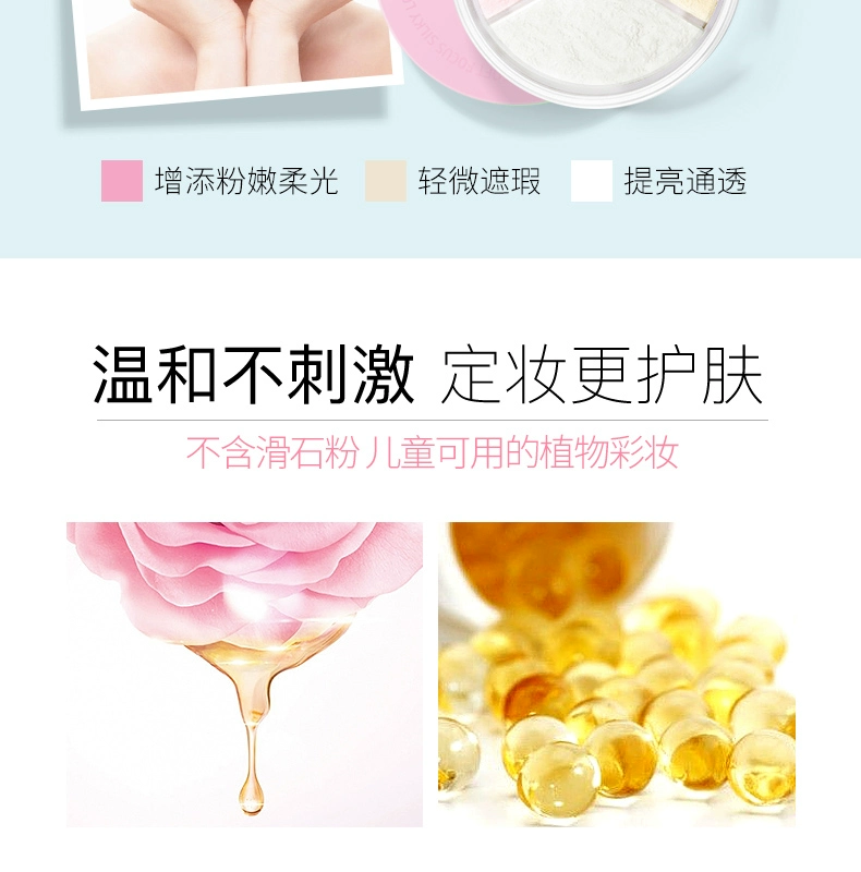 Phấn phủ dạng lỏng Yalijie dạng bột trang điểm lâu trôi Kem che khuyết điểm phấn trắng sáng tốt bột đêm không thấm nước sửa chữa trang web chính thức phấn phủ sulwhasoo