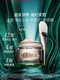 La Mer Firming Neck Mask Firming ແລະຄວາມຊຸ່ມຊື່ນ