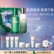 Эссенция для жирной кожи