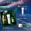 Товары от LA MER海洋拉娜官方旗舰店