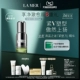 15ml