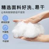 Продовольственная фабрика Рабочая одежда с длинным рукавом мужская фабричная мастерская пыльно-протешенная и защита от загрязнения настройка одежды