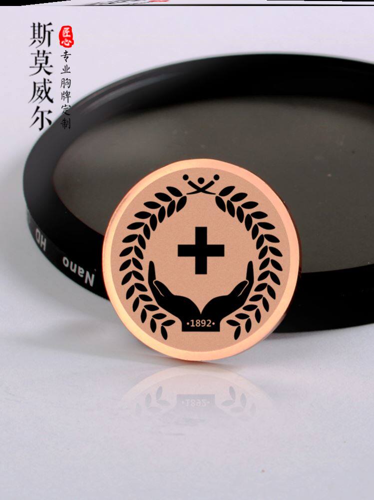 Logo Advanced large logo upscale design Magnetic metal magnetic attraction stainless steel pins gold style round magnet cards