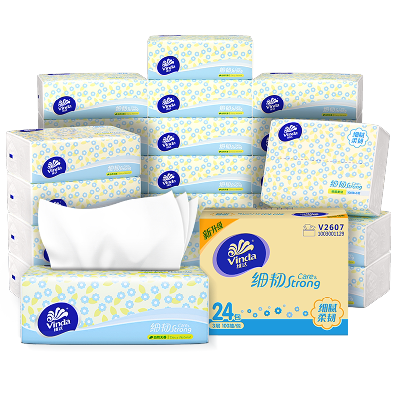 维达细韧抽纸面巾纸家用卫生纸巾