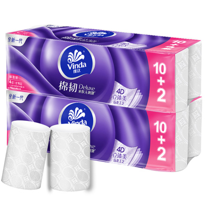 维达立体美卷纸棉韧4层120g卷