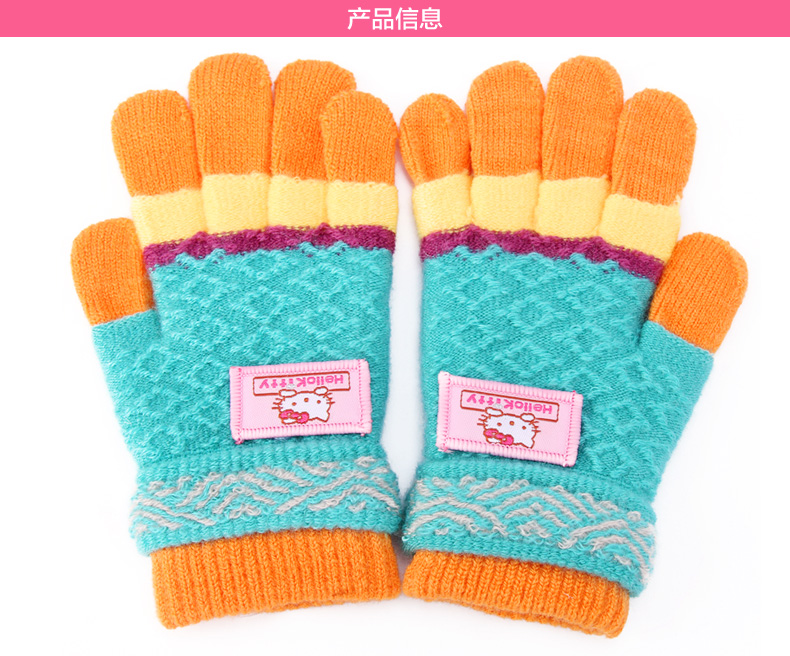 Gants pour fille HELLO KITTY en acrylique - Ref 2150139 Image 8