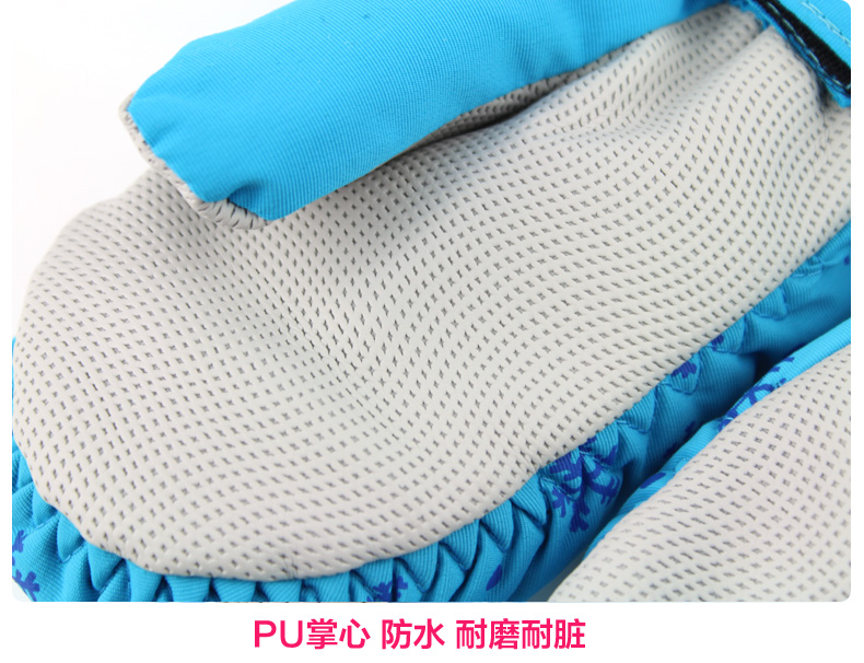 Gants pour fille DISNEY en polyester - Ref 2150247 Image 16