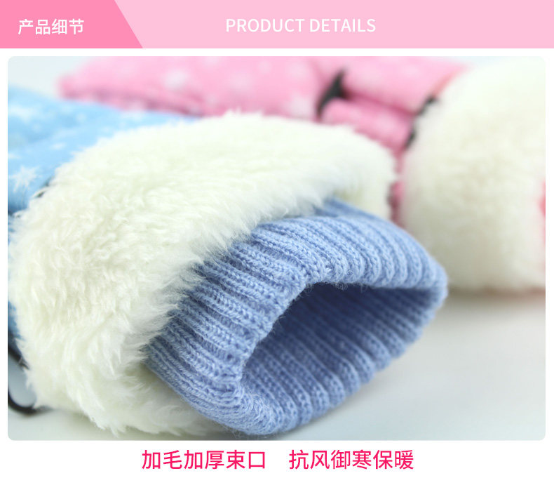 Gants pour fille DISNEY en polyester - Ref 2150203 Image 13