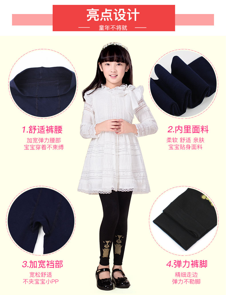 Pantalon fille en Toile de coton - Ref 2062167 Image 11