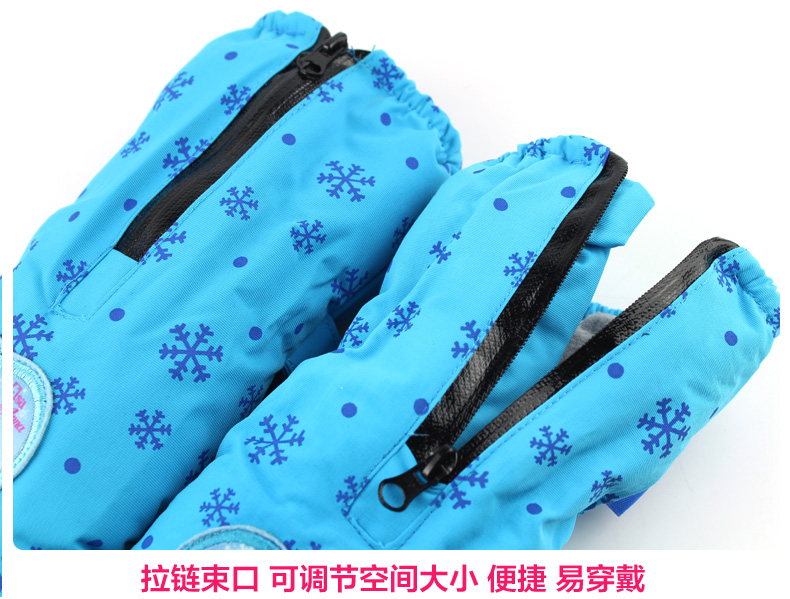 Gants pour fille DISNEY en polyester - Ref 2150247 Image 17