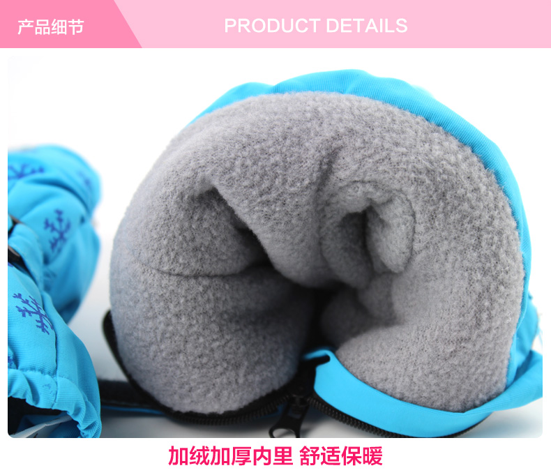 Gants pour fille DISNEY en polyester - Ref 2150247 Image 13