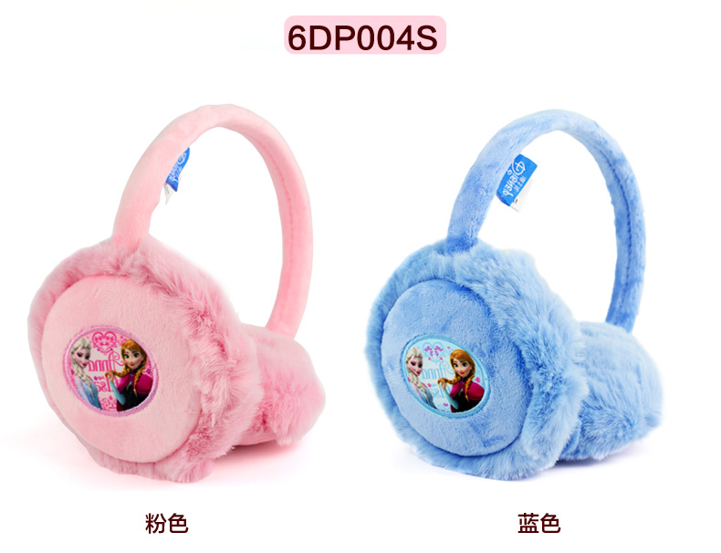 Cache-oreilles pour fille DISNEY - Ref 2152684 Image 11