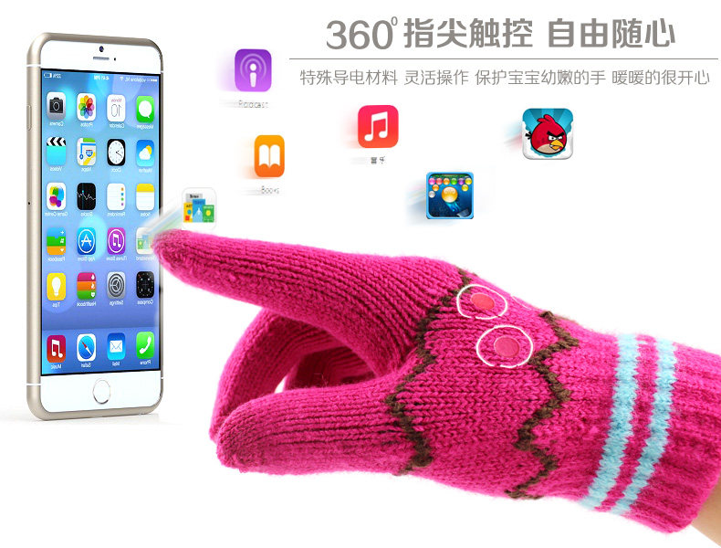 Gants pour fille BARBIE en acrylique - Ref 2150130 Image 7