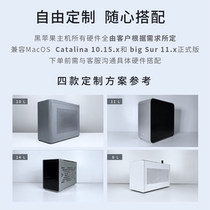 Black fruit host private custom flagship 12th generation i9-12900Ki910900kWin MacOS airborne