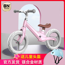 Beineng childrens balance car pedalless bicycle 2-6 years old boys and girls baby sliding toddler official delivery