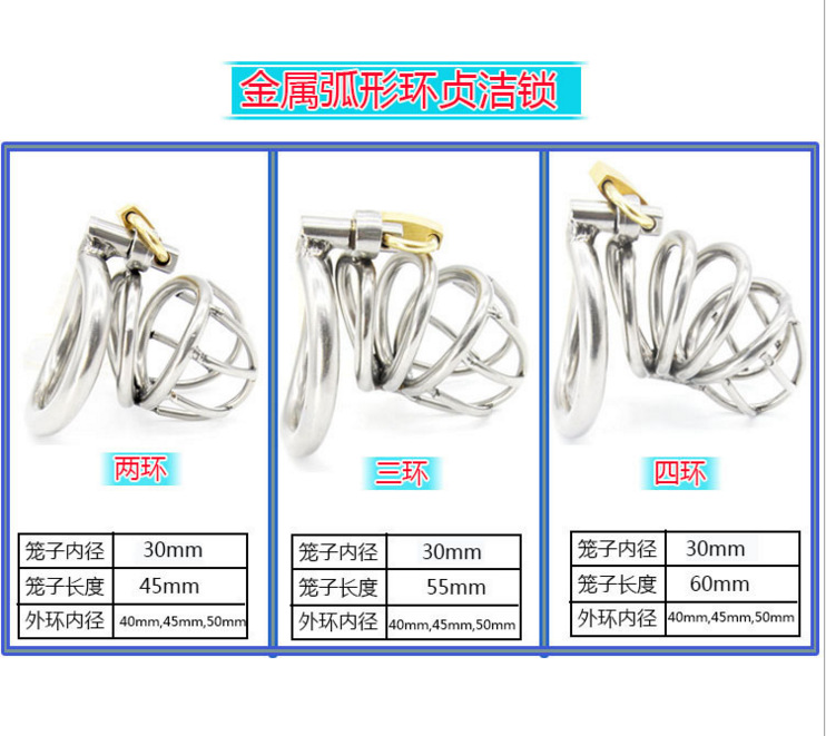 Men's ultra short metal Forbidden To Quit the Divine Instrumental Virginity Lock Long-term JJ Lock Fine Ring Cb Shake Virginity Pants Abusive