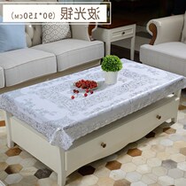 x European coffee table tablecloth Waterproof anti-scalding and oil-proof PVC tablecloth Rectangular household leave-in table cloth Anti-slip cover cloth