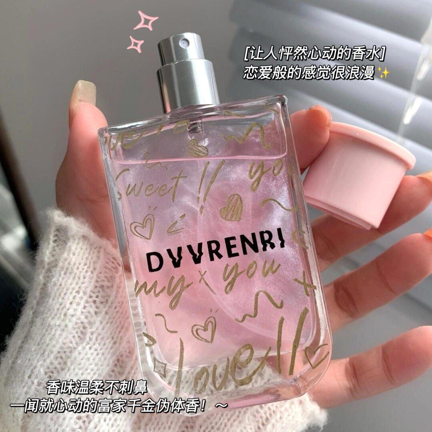 啊啊啊！Kenzo一枝花樱花香水真的美到窒息！_香水_淘宝美妆网
