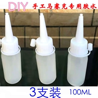 Прозрачный