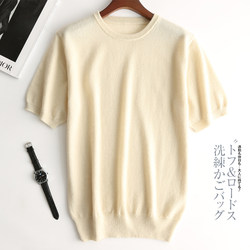 Half-sleeved cardigan men's sweater round neck short-sleeved cashmere sweater loose T-shirt pullover large size sweater new autumn and winter style