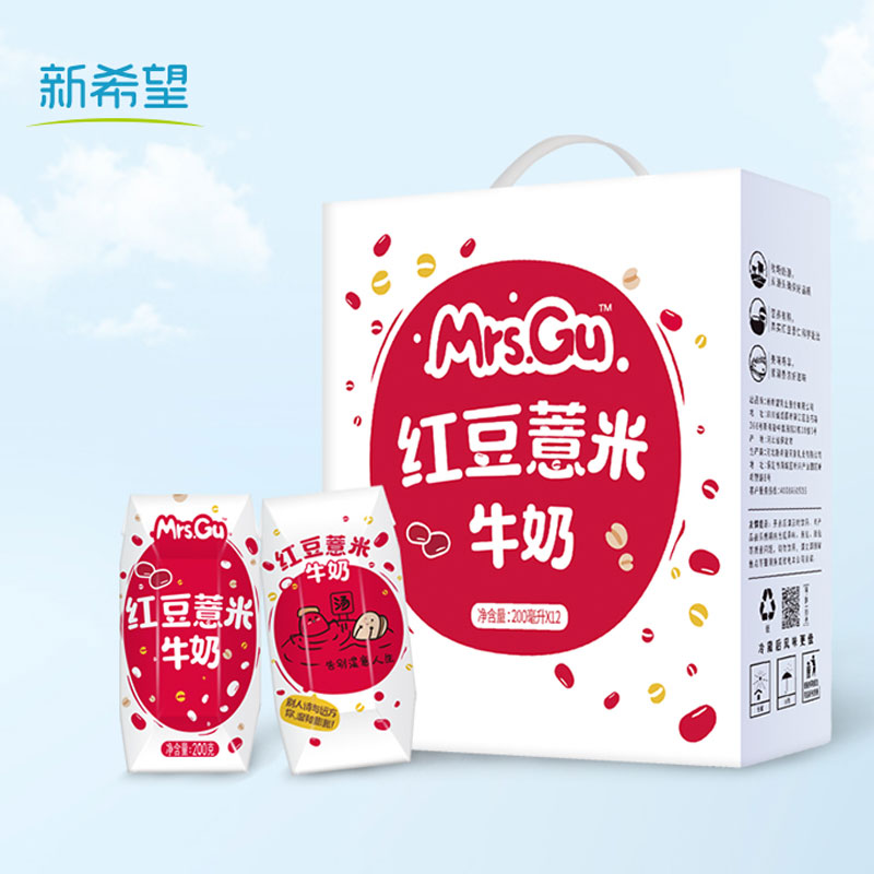 新希望 红豆薏米牛奶200ml*12盒整箱牛奶 营养早餐奶网红奶