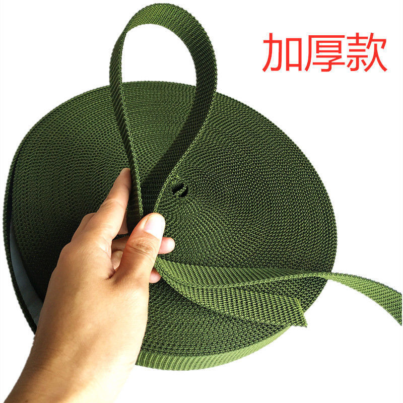 2 5 cm 3 cm Jun Green thickened widened goods bundled with brake rope spanked with sub-fixed with flat belt