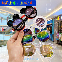 Children's sunglasses kids fashion boys and girls sunglasses fashion boys and girls baby cute cartoon polarized glasses
