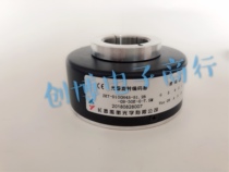 ZKT-D100H45-51 2B-G8-30E Changchun Yuheng encoder elevator encoder