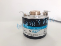 REP Rip Anhua High ZKT6012-002G-100BZ1-12-24C Motor Photoelectric Encoder 1000B