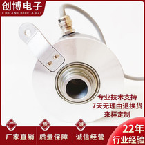 Brand new LH-102 4BM-G05D hollow shaft motor photoelectric rotary encoder