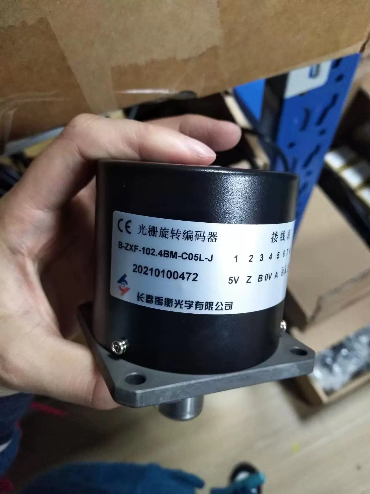 禹衡原装B-ZXF-102.4BM-C05D-J-9m自动化设备光电编码器
