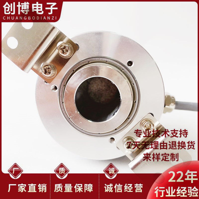 E60H20-1024-6-L-5全新空心轴光电编码器3-T-24