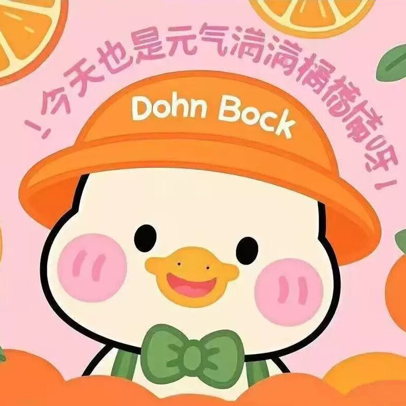 吃货呆呆食品店