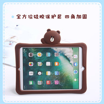 iPad2019 iPad2019 protective sleeve pad9 7 soft shell 10 2 apple air12 flat mini45 silicone Cartoon edge 3