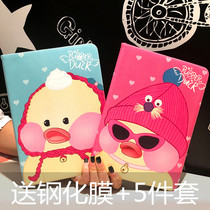 mini5ipad new 9 7 inch air2 flat shell cartoon 6 Mini 3 full wrapping edge Softshell 4 Sleeping 5 Korea cute