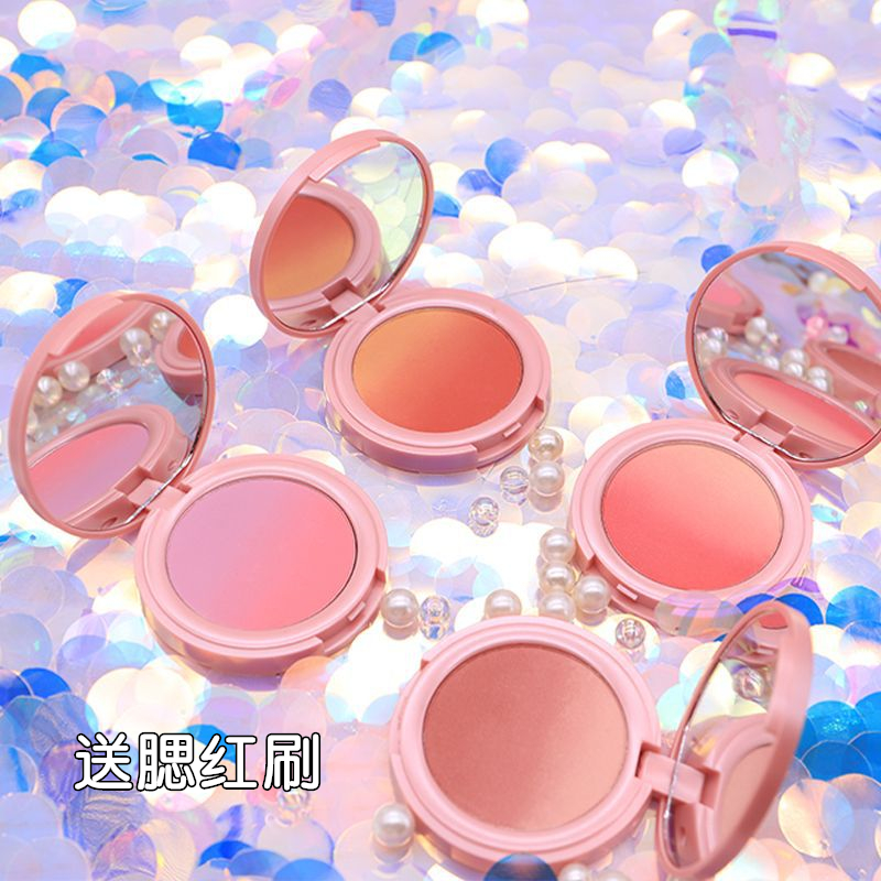 Live broadcast Li Jiaqi recommends two-color gradient blush palette nude makeup rouge natural makeup powder orange girly series