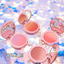 Li Jiachi Live Recommended bicolor gradient blush pan nude makeup Makeup Makeup Powder Natural Makeup Powder Orange Girl Ensemble